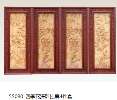 泓雅红木雅安线上分站